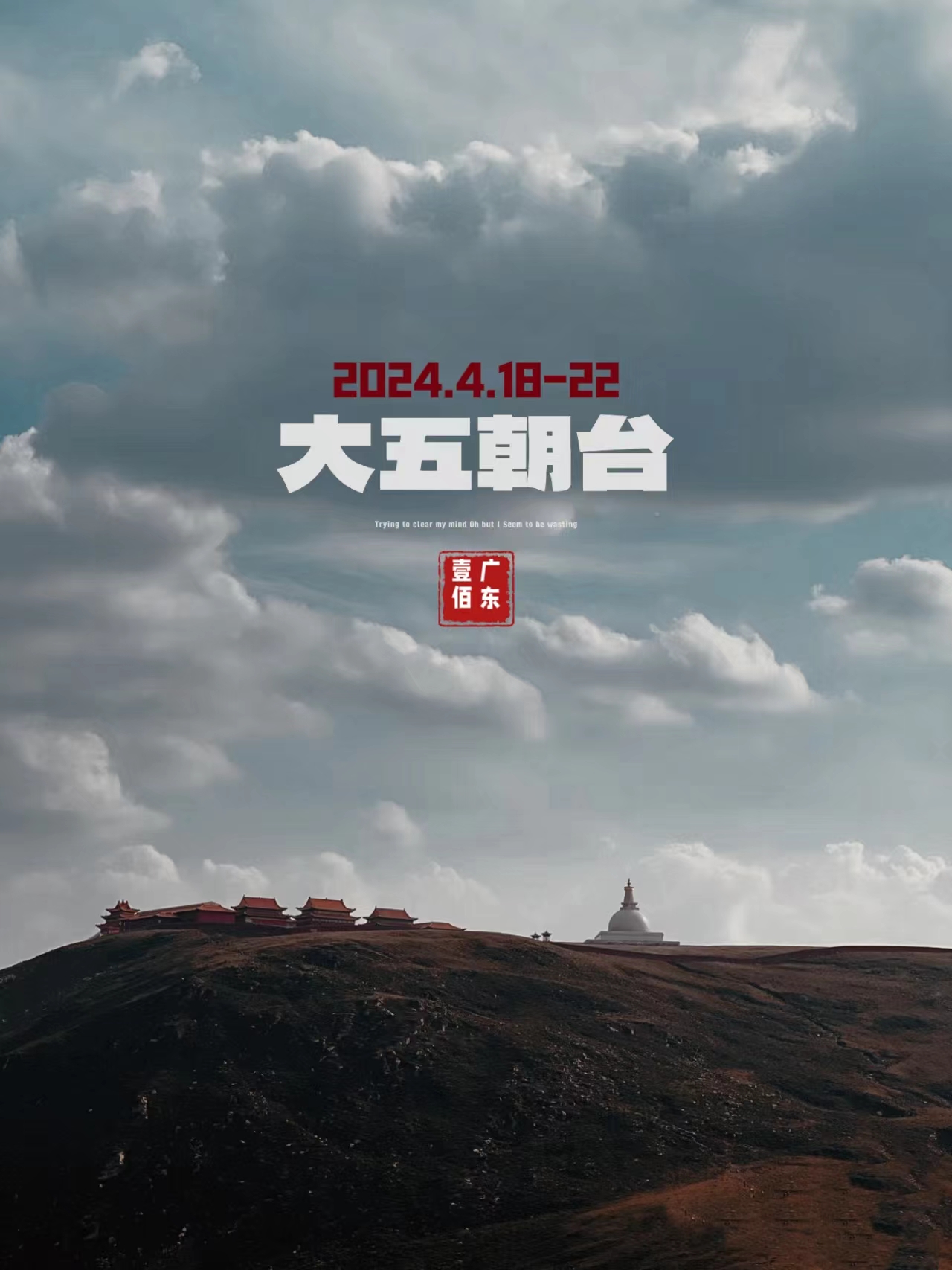 微信图片_20240324173518.jpg