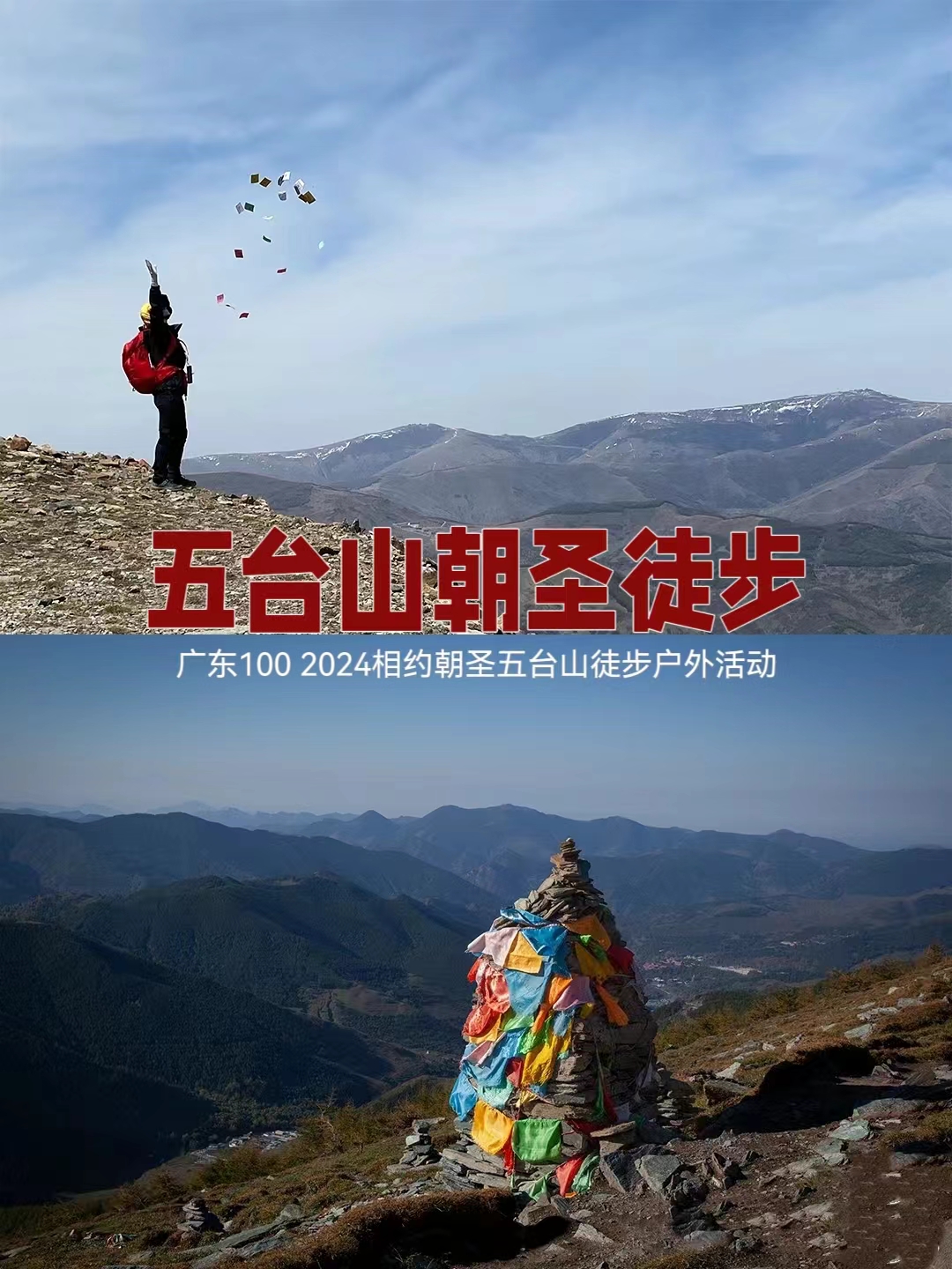 微信图片_20240324174015.jpg