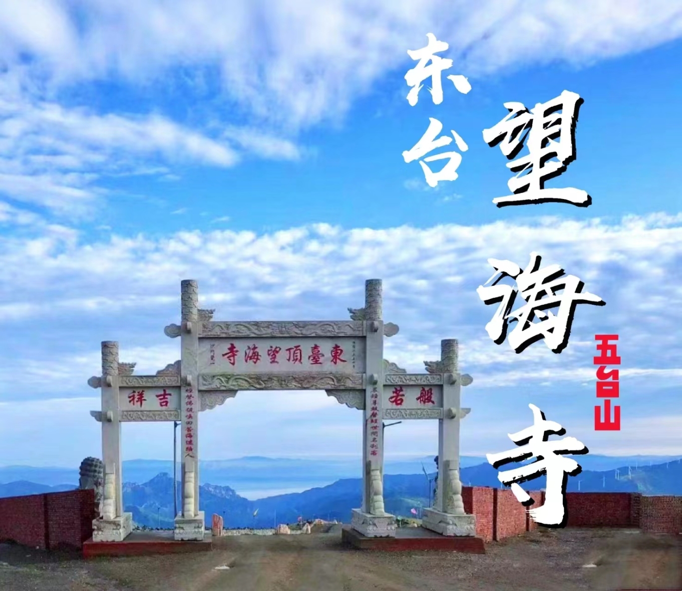 微信图片_20240324164859.jpg