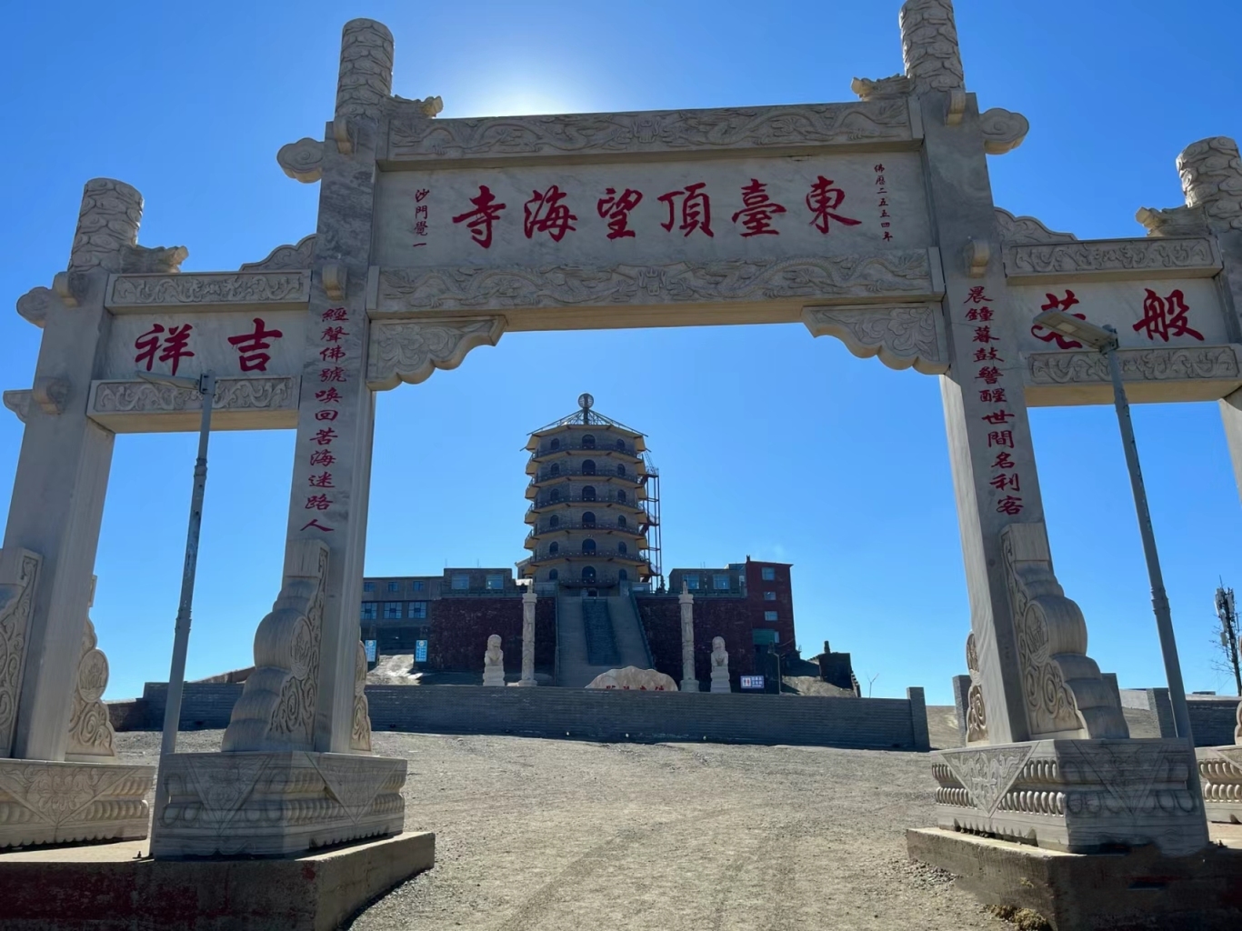 微信图片_20240324164856.jpg