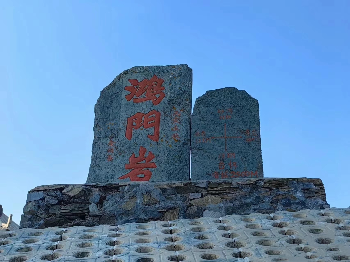 微信图片_20240324164852.jpg