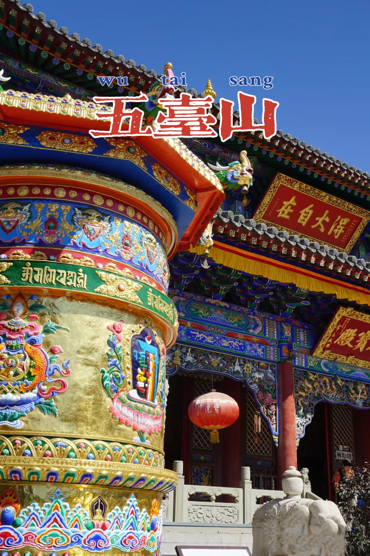 微信图片_20240324173525.jpg