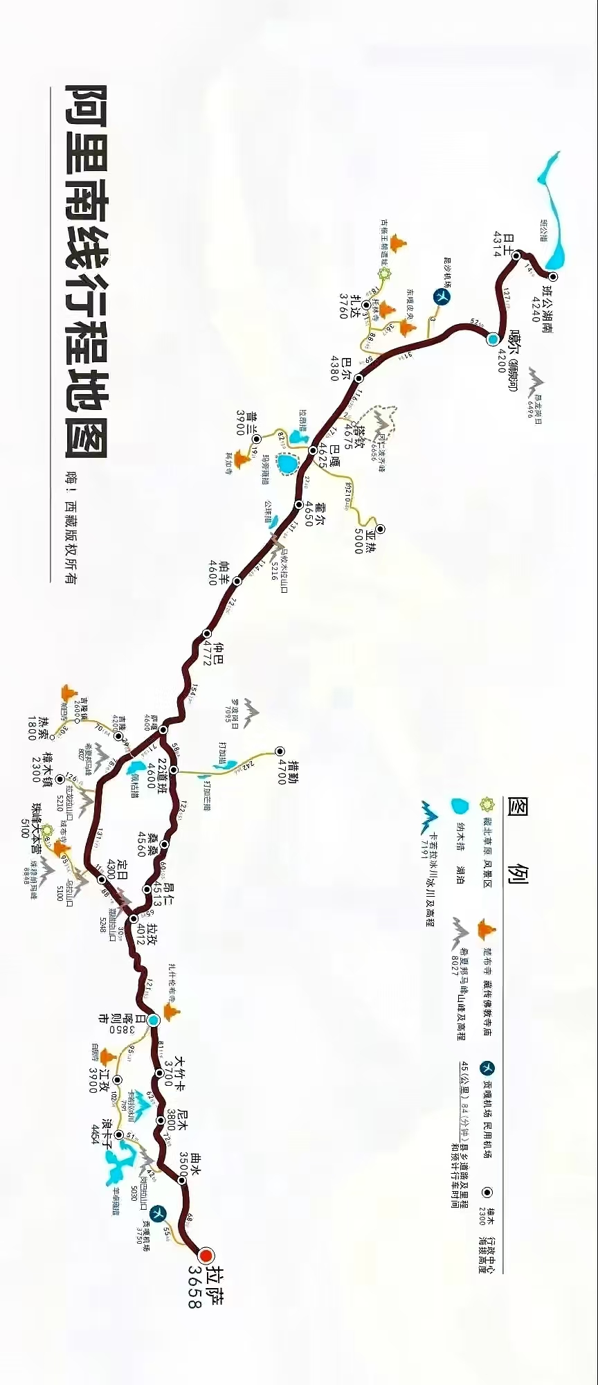 mmexport1722623492988.jpg