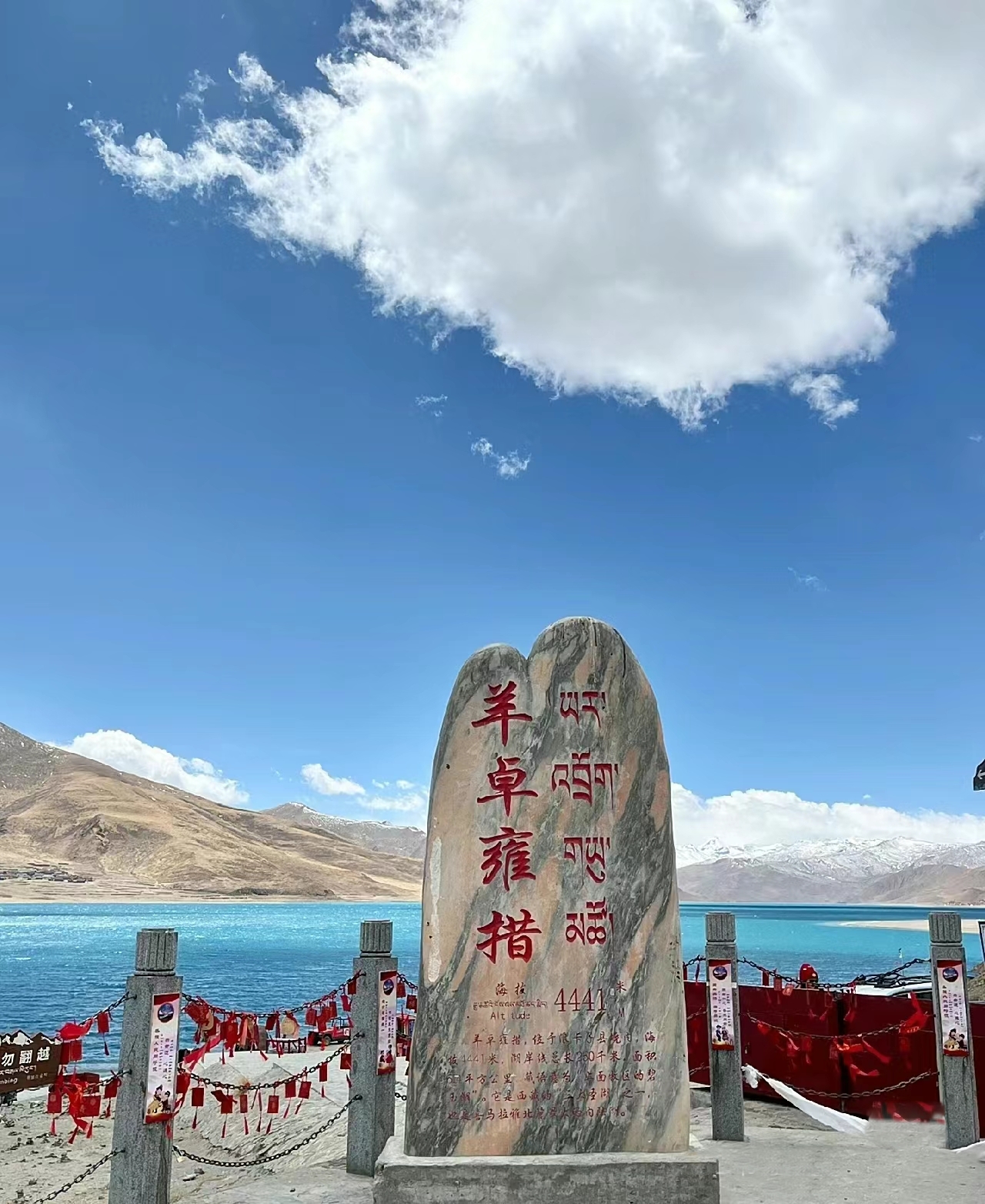 MEITU_20240803_014400331.jpg