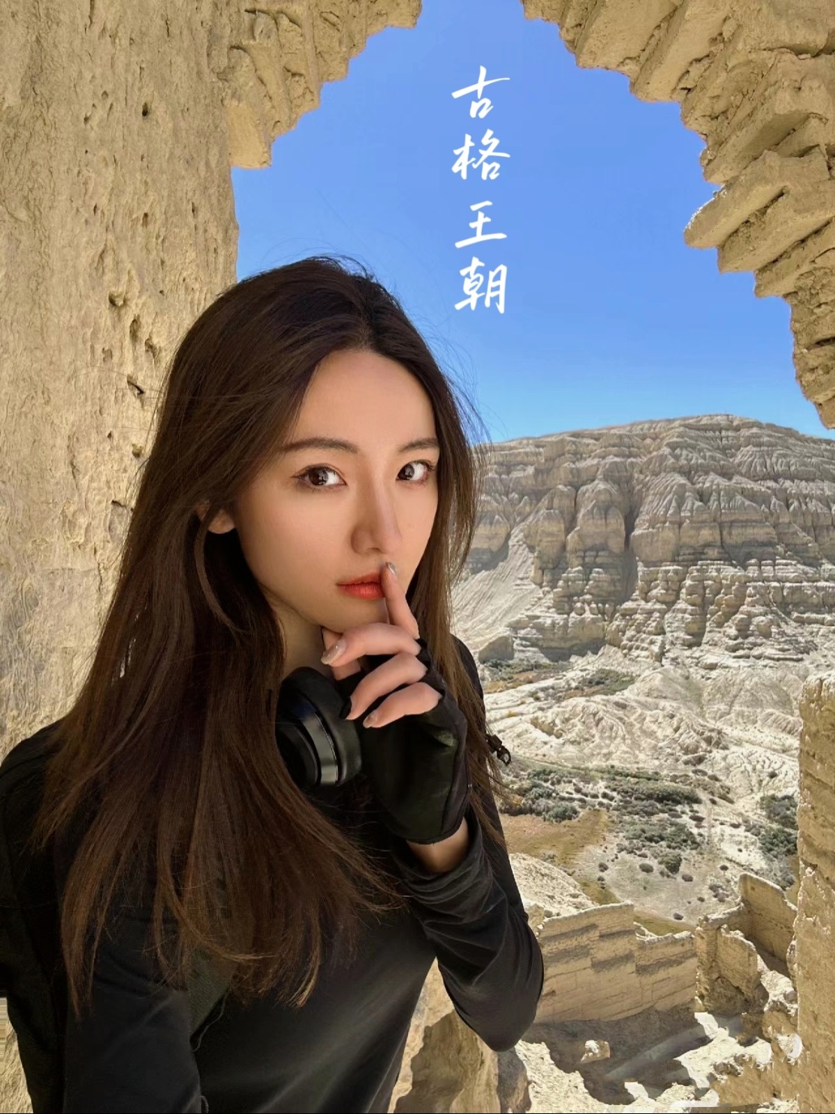 MEITU_20240803_211107764.jpg
