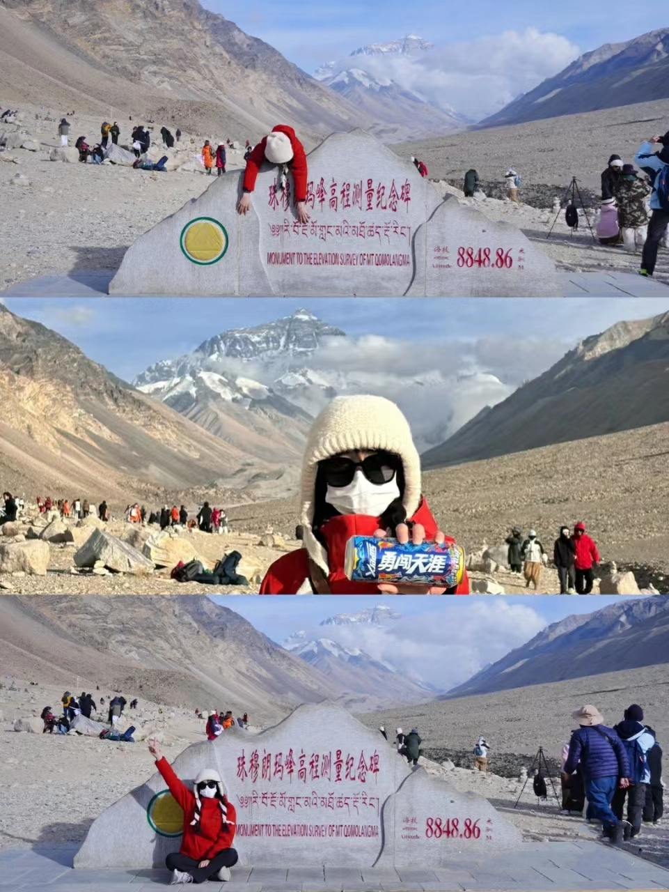 MEITU_20240803_221319535.jpg