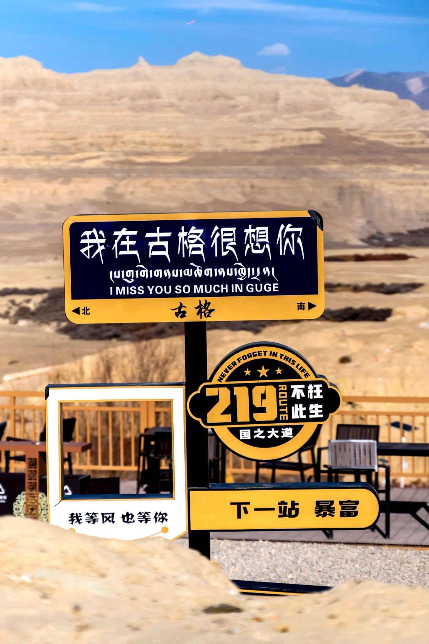 微信图片_20250726151801.jpg
