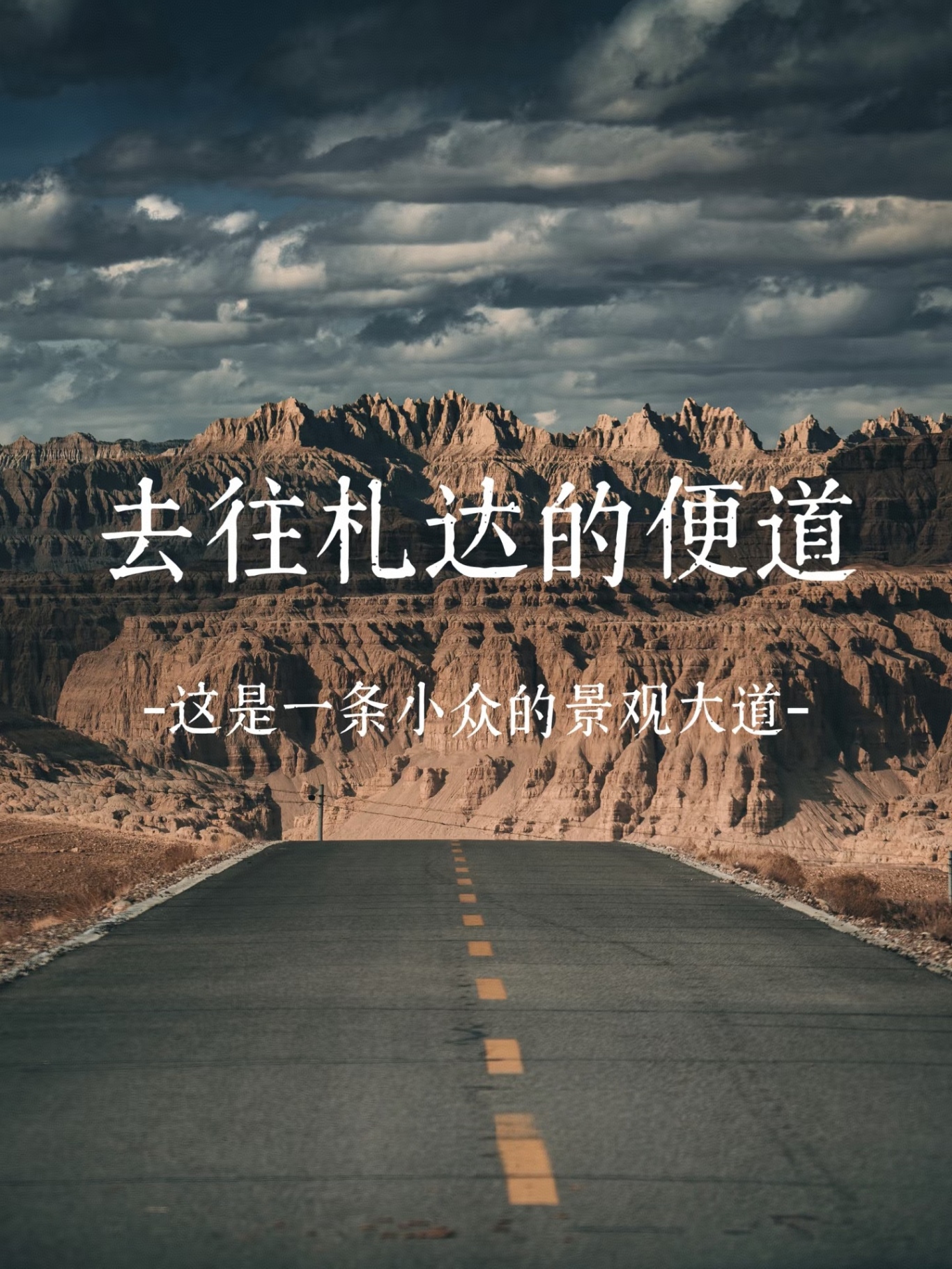 微信图片_20250726164917.jpg