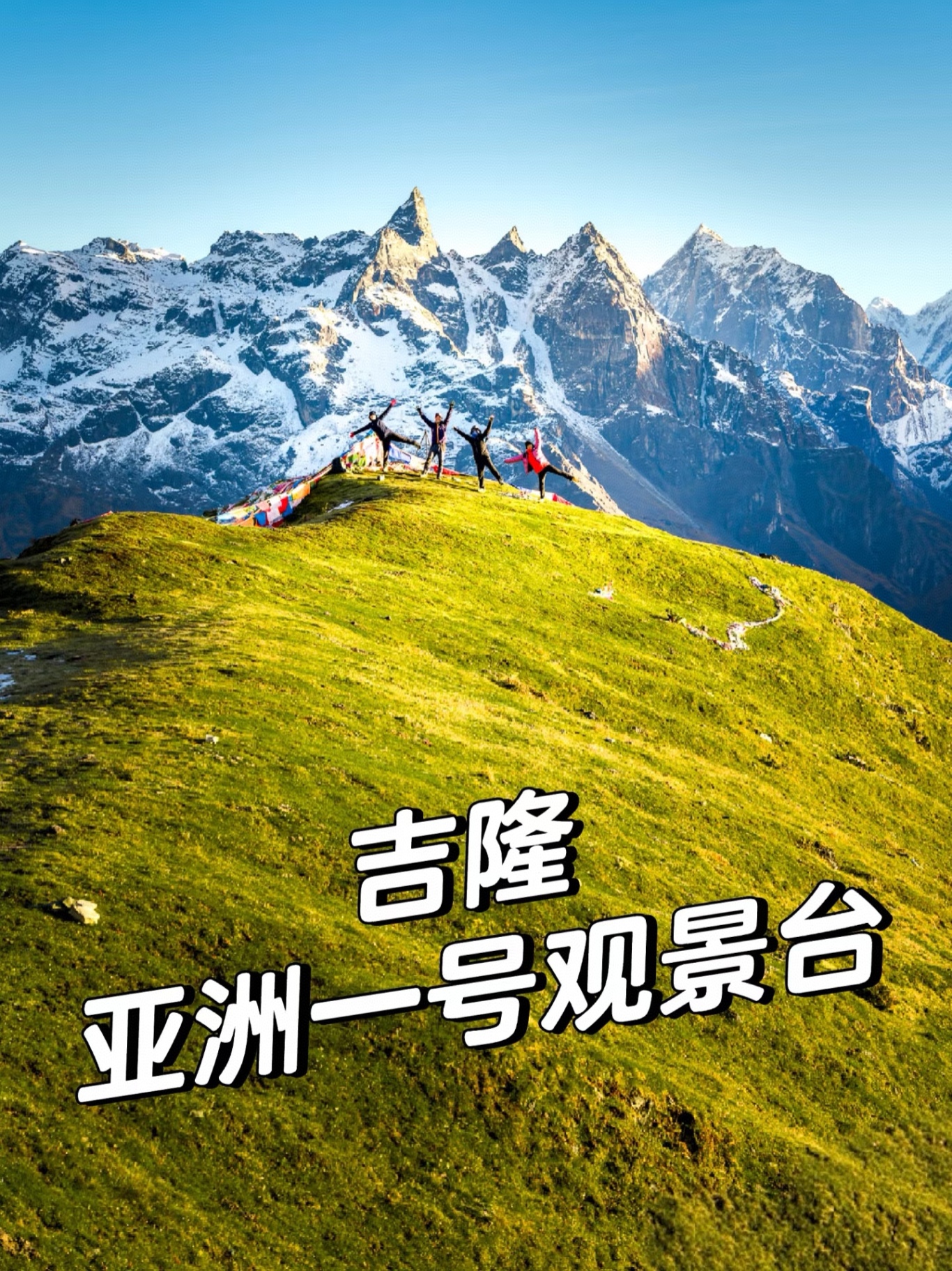 微信图片_20250726234630.jpg