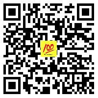 9ca5cc1d274f9c53577da4ea2ff2dcaa_qrcode_type=A&id=536014.jpg