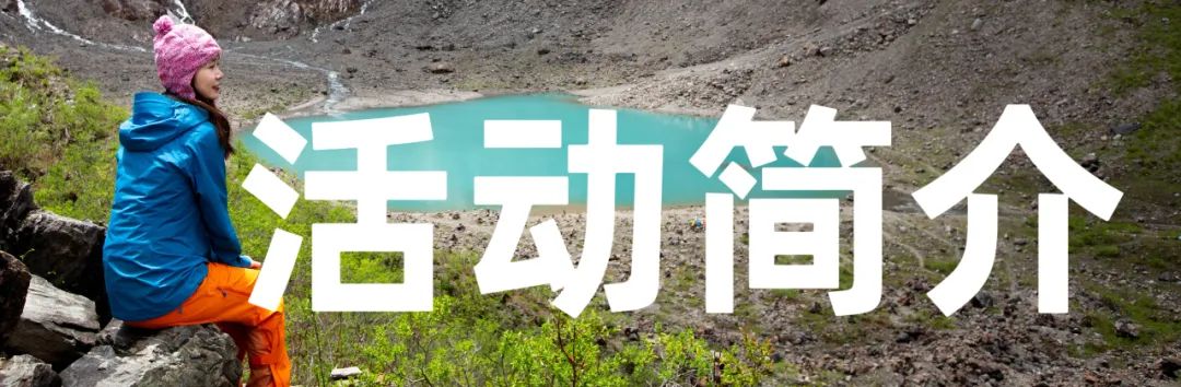 费用说明.jpg