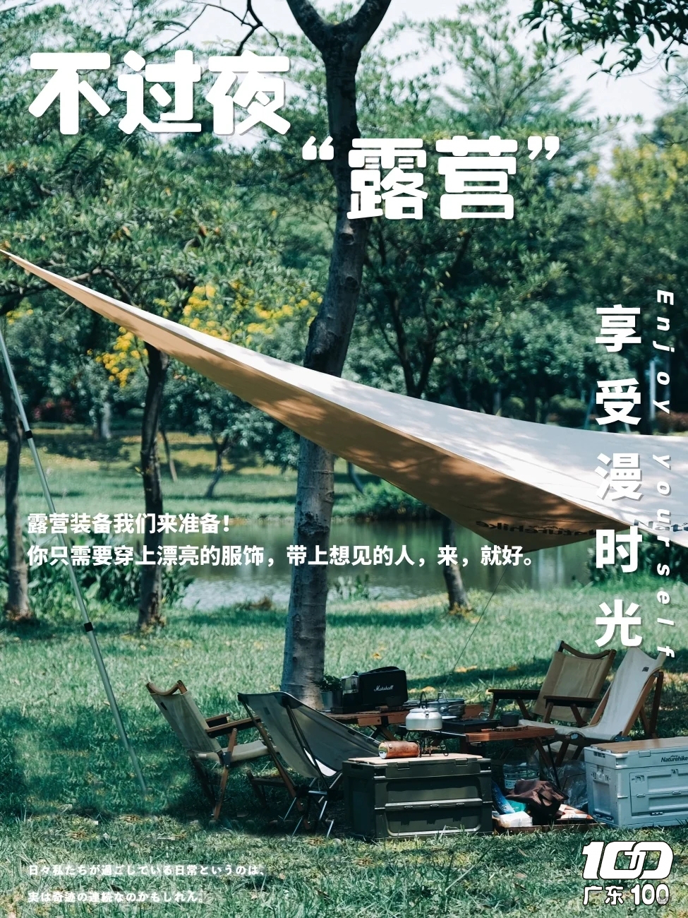 微信图片_20210419175738.jpg