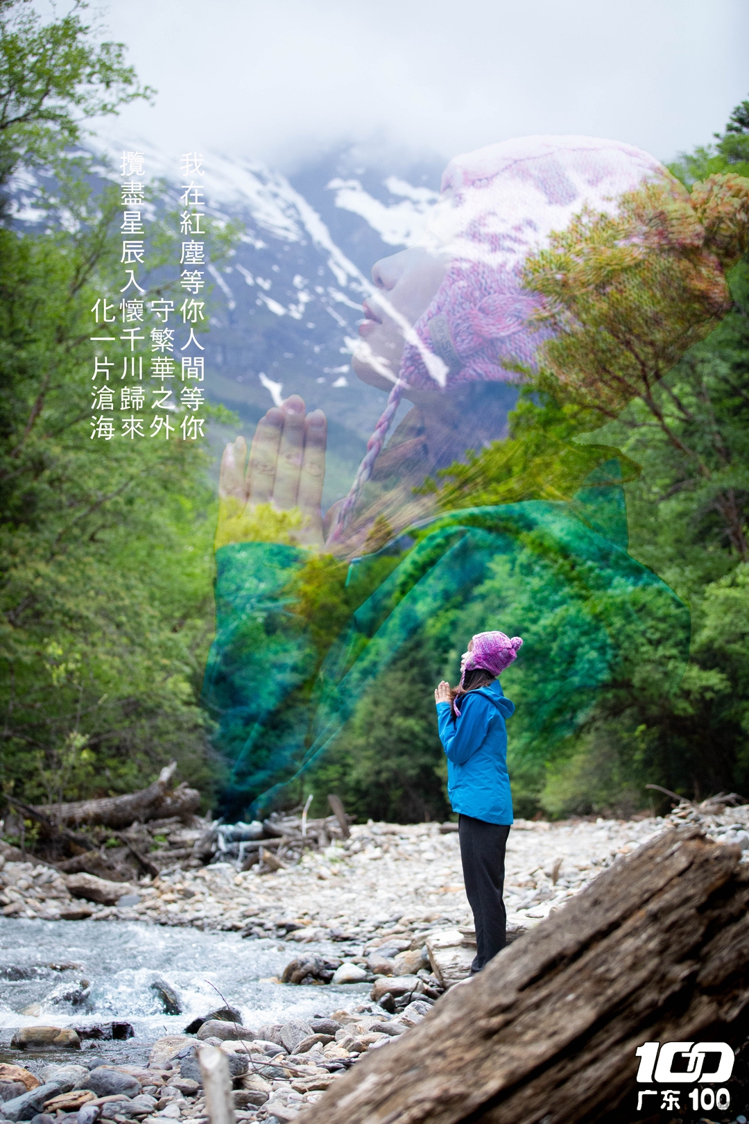 252A4710-编辑.jpg