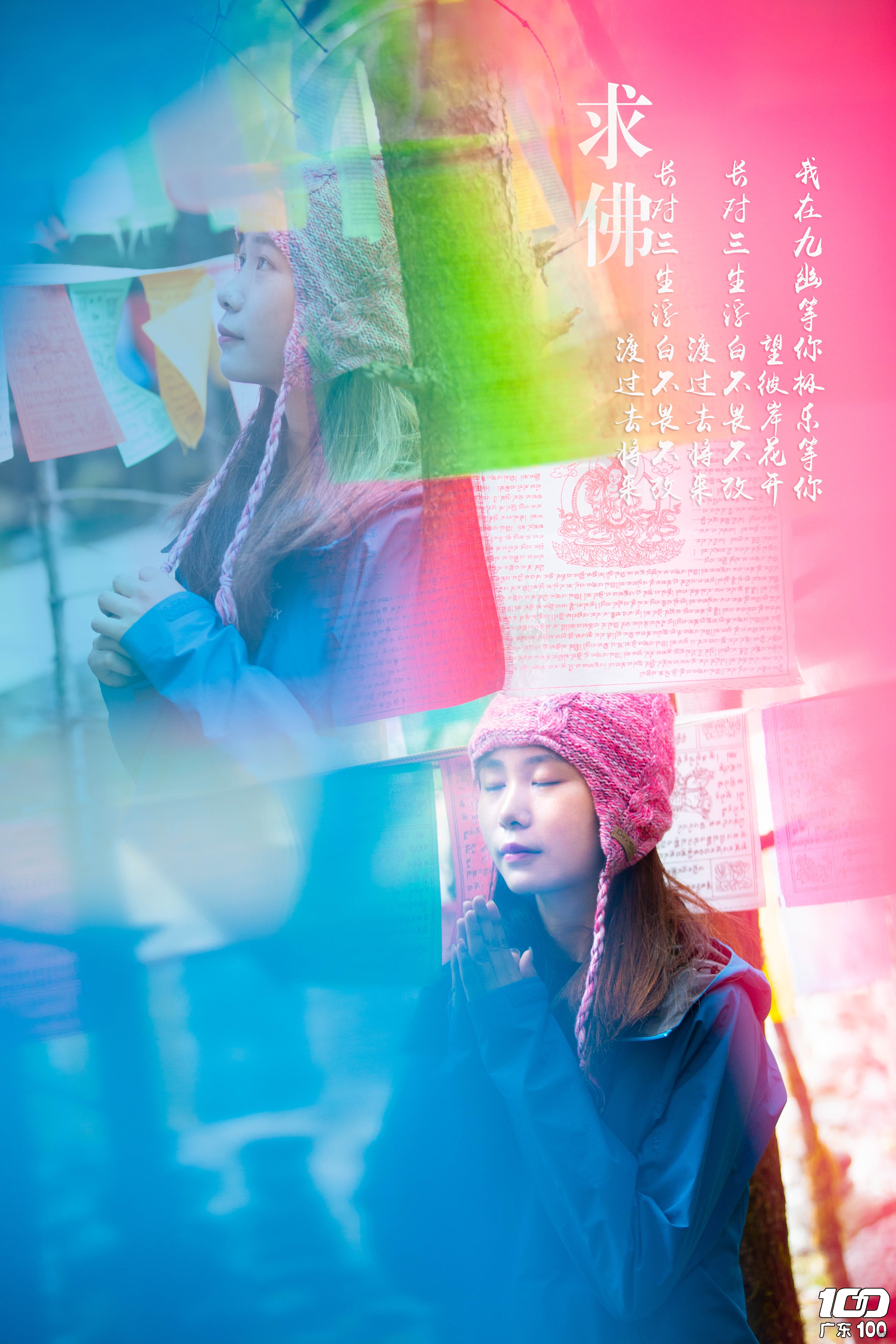 252A4751-编辑.jpg