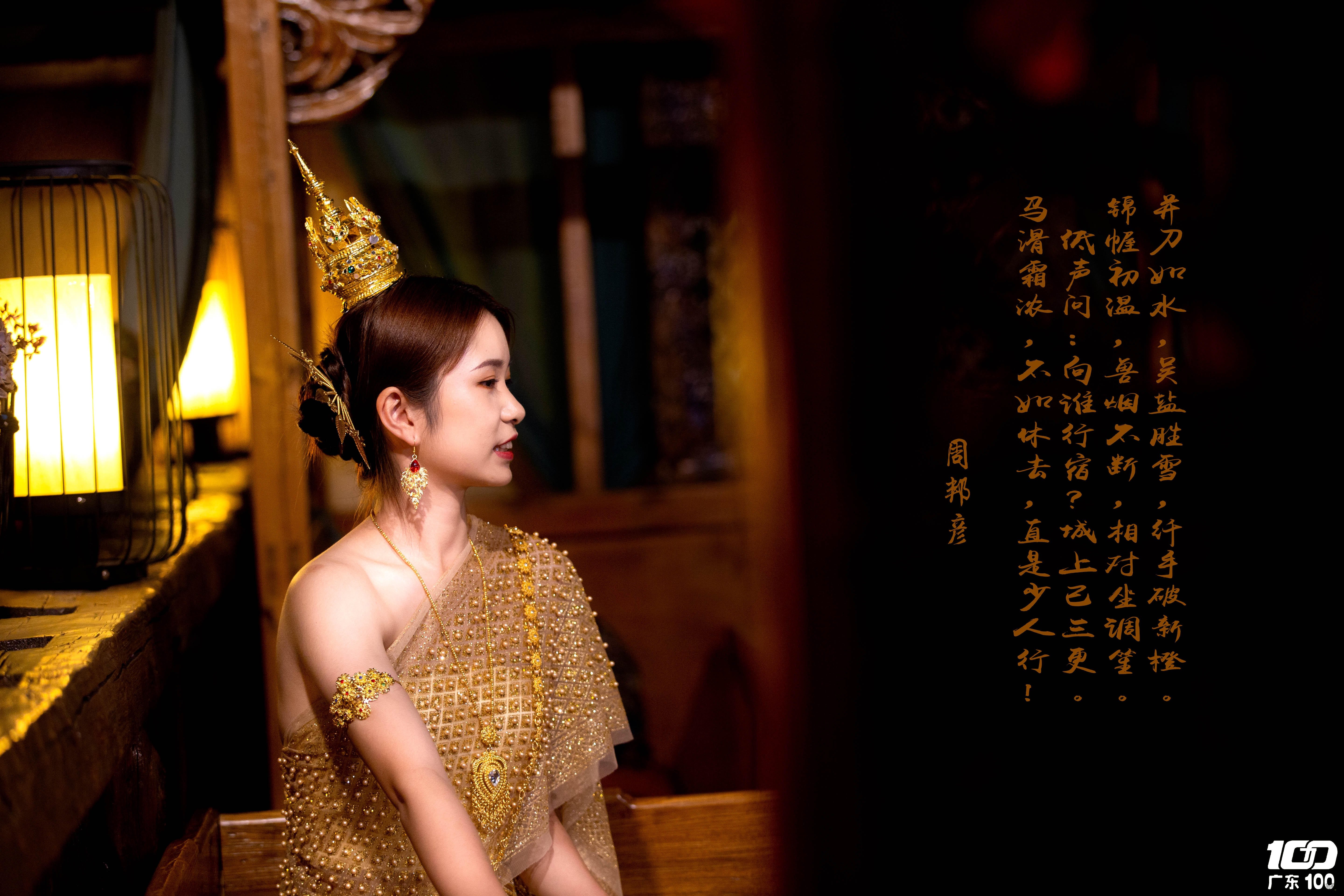 252A4078-编辑.jpg