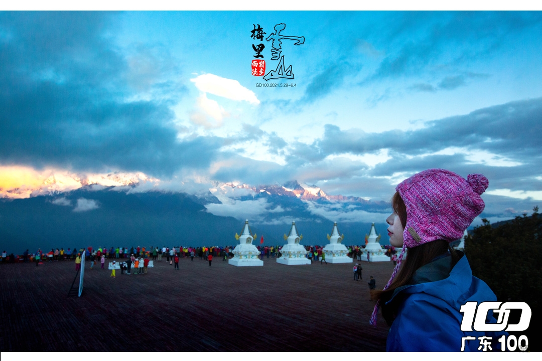 252A4641-编辑.jpg