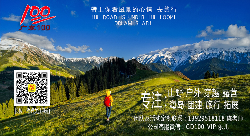 帖子标题图.jpg