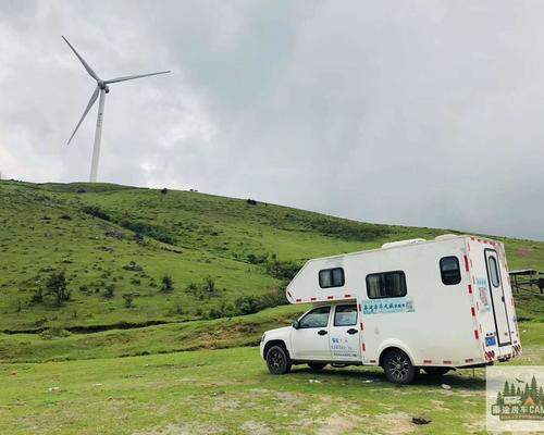 西安秦途房车之旅