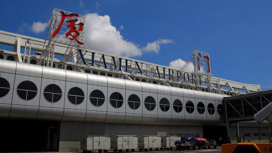 分钟达到广州南站候车,按时上车往深圳北站直接换乘开往厦门站的列车