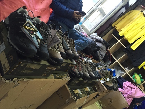 神州旅行 - 生活是一场旅行,旅行也是一种生活