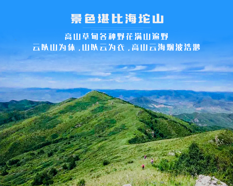★印象细图A4.jpg