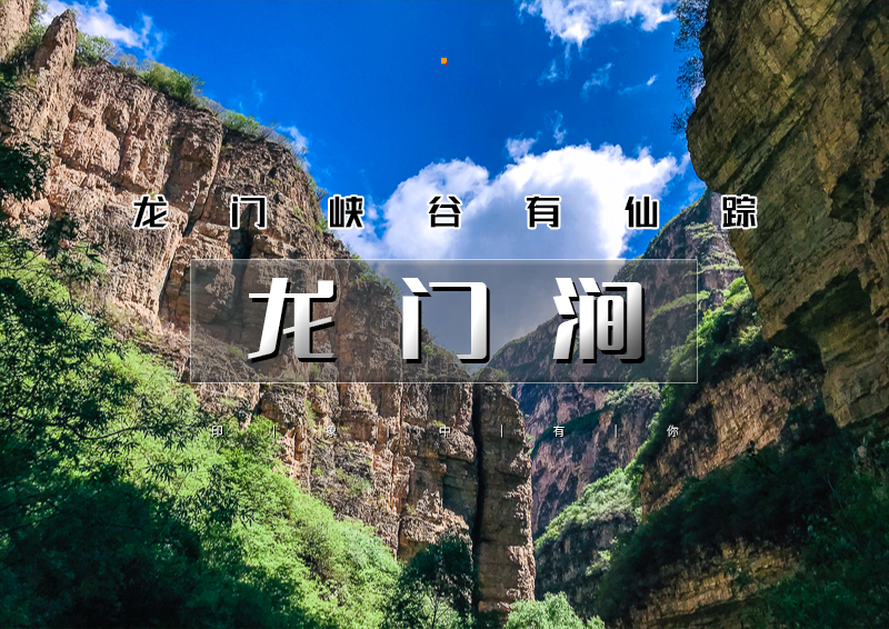 ▌▌印象头图.jpg