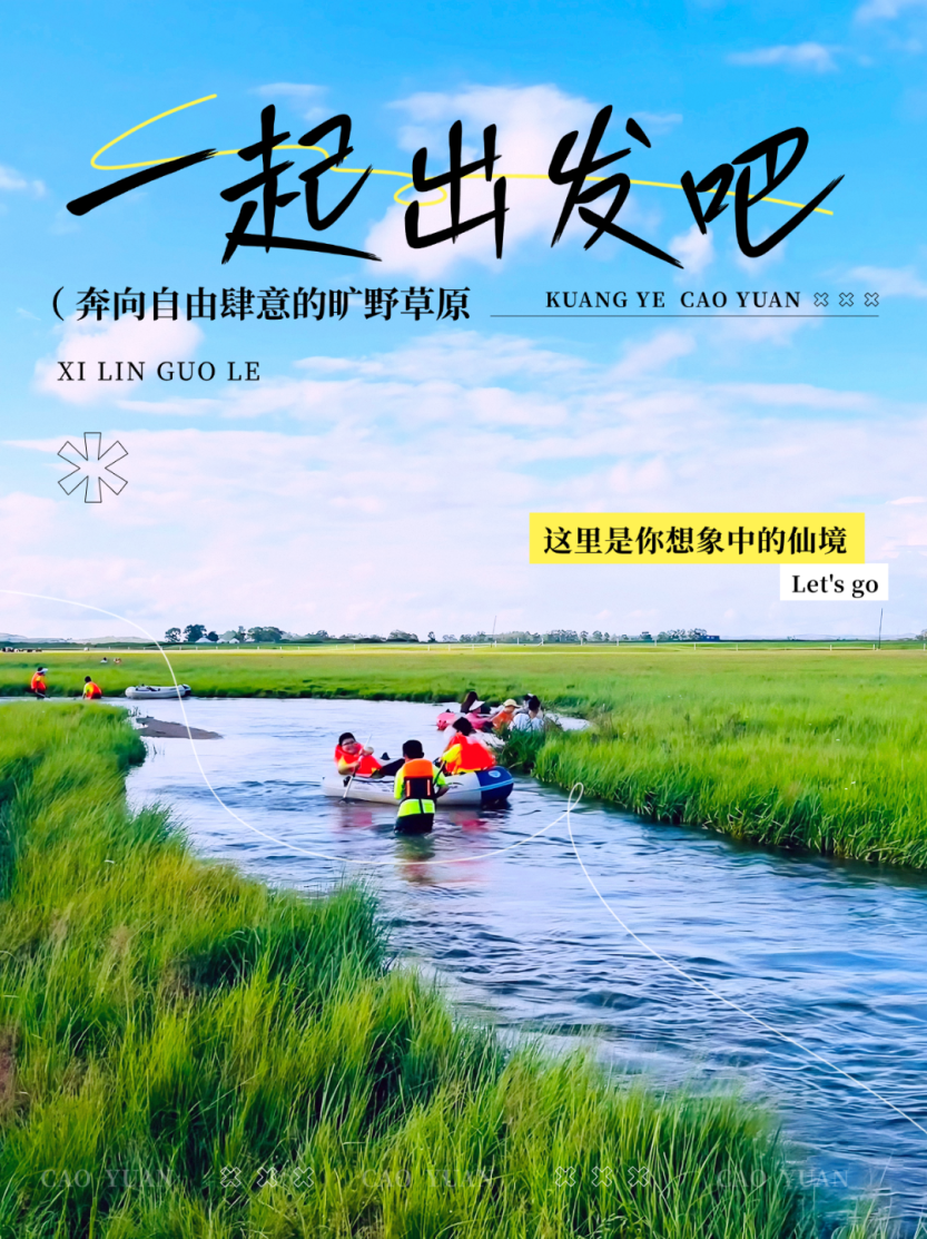 情感语录文案小红书封面.png
