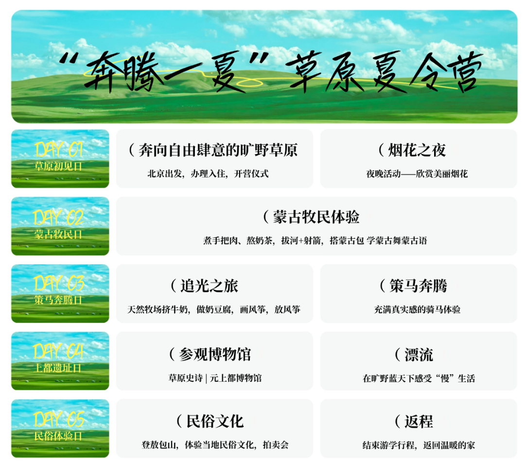 情感语录文案小红书封面.png