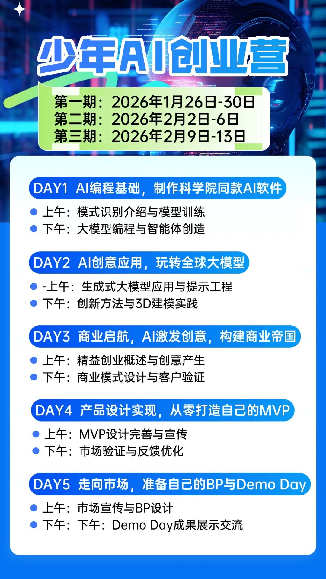 T251113183174-原始文件PSD - 副本 (1).jpg