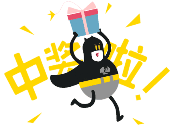 《魔性扭臀舞》,《电摆舞》,《捣蒜舞》,《拍灰舞》 又或者是超魔性的