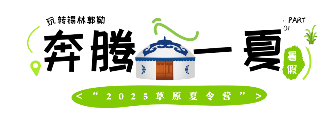 默认标题__2025-03-10+12_21_33.png