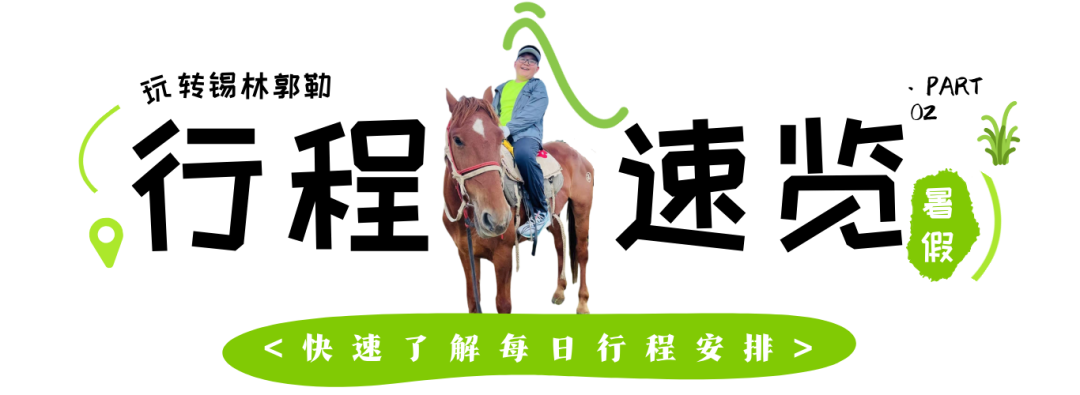 默认标题__2025-03-10+13_44_40.png