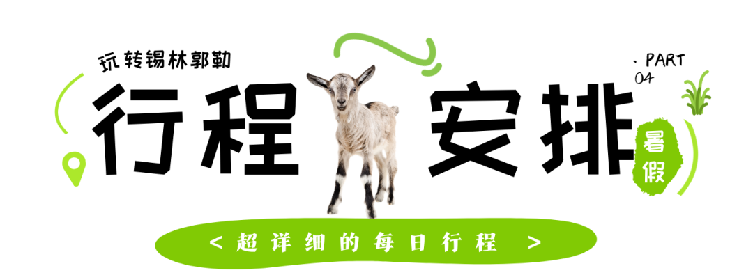 默认标题__2025-03-10+17_04_03.png