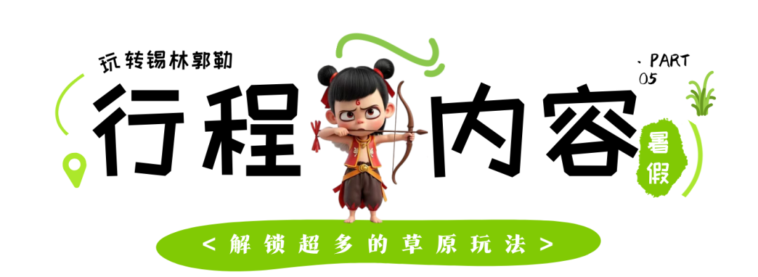 默认标题__2025-03-10+14_51_18.png