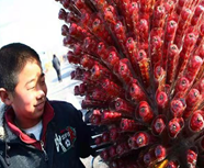 033c19b8df307fce602145b6ef721a1