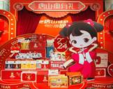 66367c32c7c974f2c5acc3402962ab04