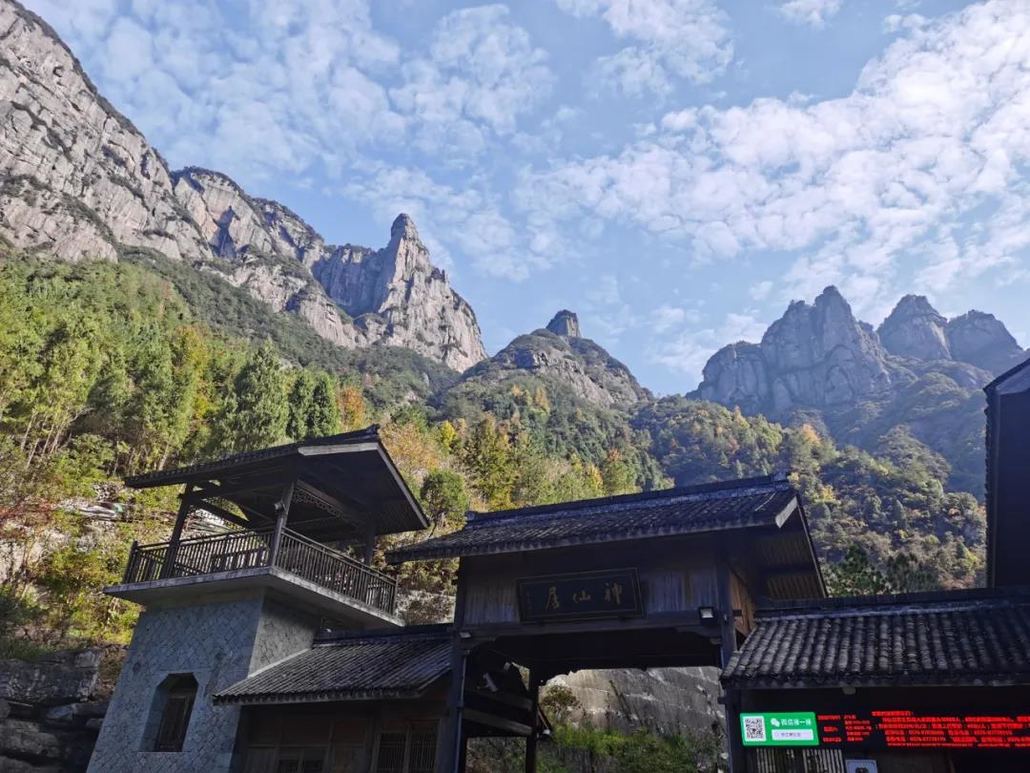 夢迴仙居】神仙居,高遷古民居,楠溪江石門臺,麗水古街(純玩)二日遊