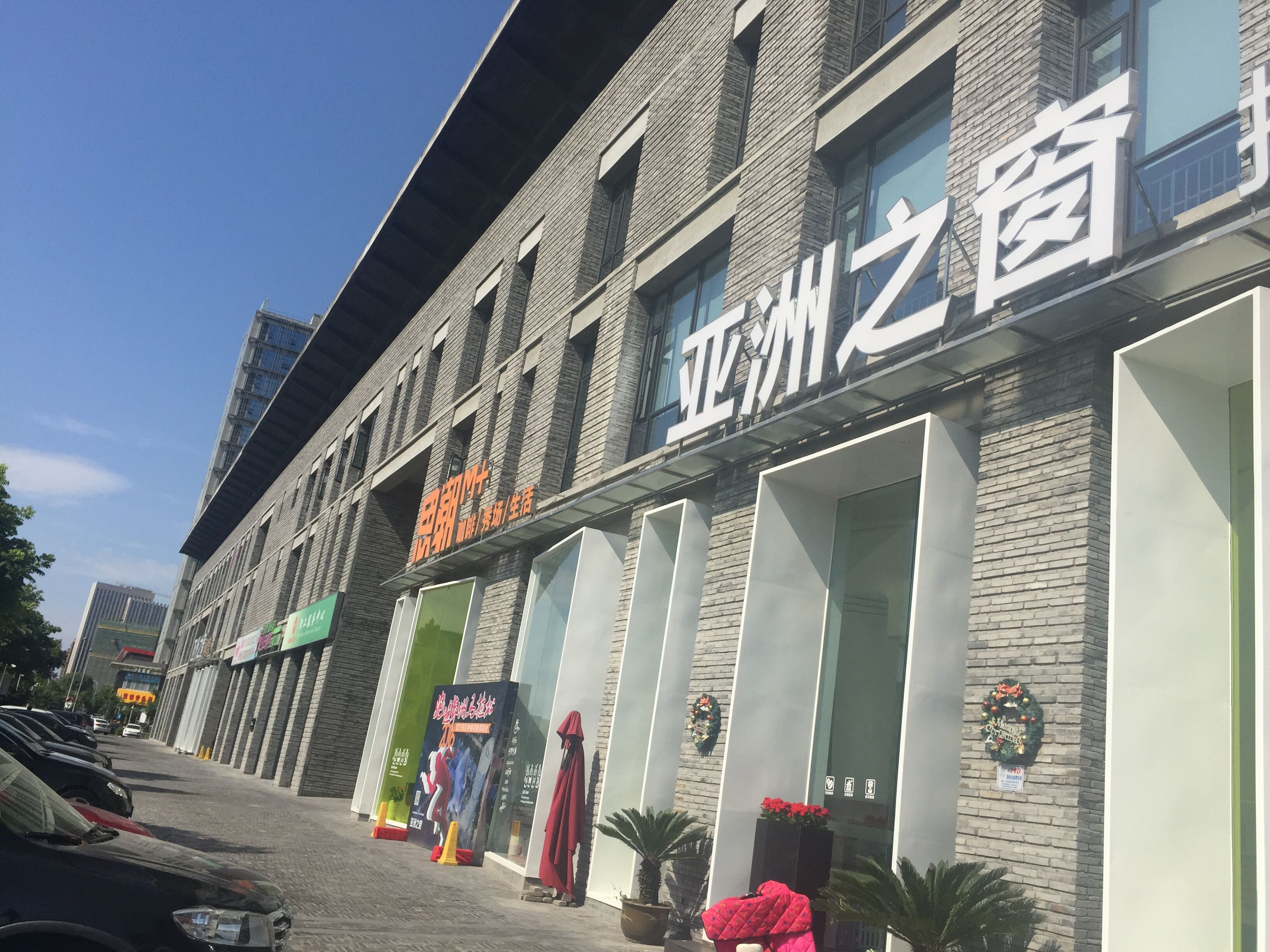 鄞州新闻网首页网站查询_鄞州新闻网首页网站查询电话 鄞州新闻网首页网站查询_鄞州新闻网首页网站查询电话