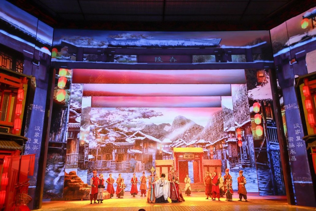 【北斗星-休闲采摘】6月1-2号 枣阳汉城 影视基地 汉城·汉颂 桃园