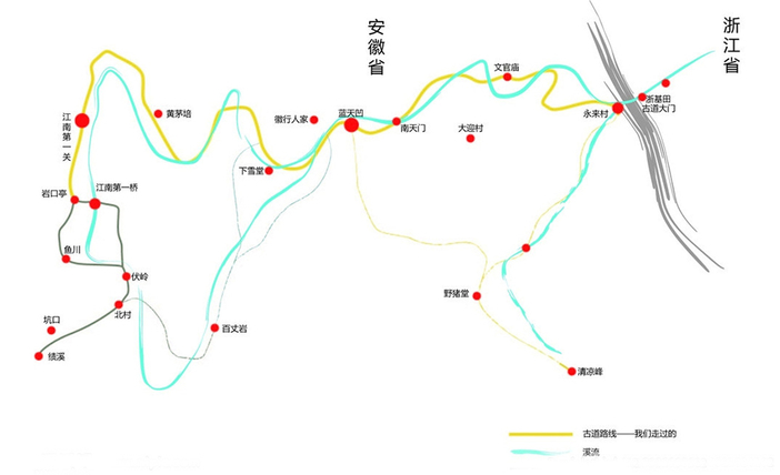 【领袖户外】轻装单日徒步穿越徽杭古道,独家策划组织