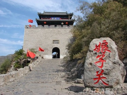 【十一行-长城边塞，国宝遗存】祖山、独乐寺、盘山、紫荆关、雁门关、代州古城、佛光寺、南禅寺、忻州古城、娘子关、齐鲁第一村