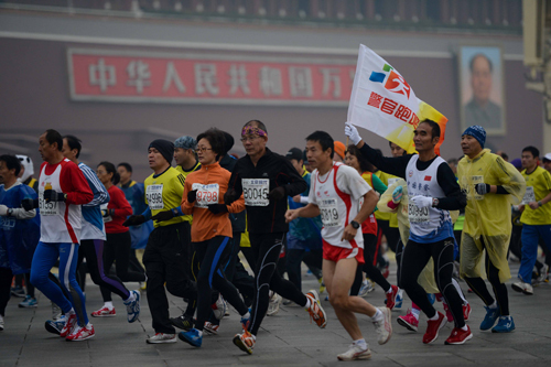 北京马拉松