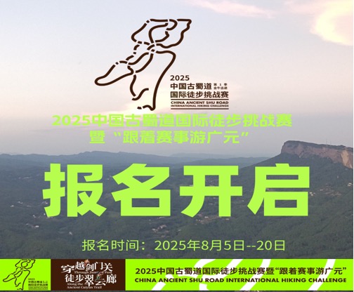 开启定稿_20