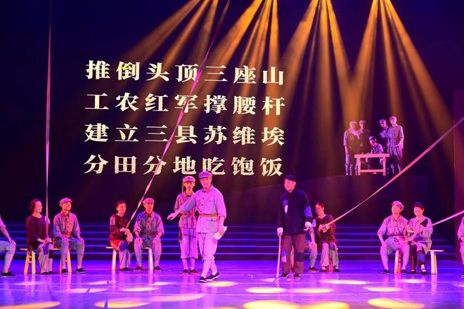信仰之城 (1)