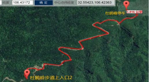 1759247652656