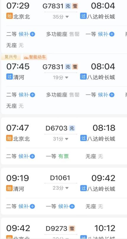 91b328aaef7e05694ea9bd1818b28ee