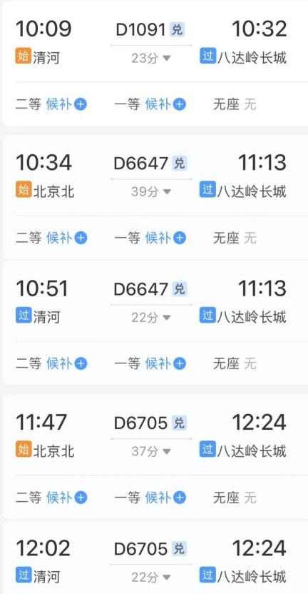 ed945a72dc88c585651faf4c5f776cd