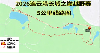 微信图片_20260603180615_21_3848