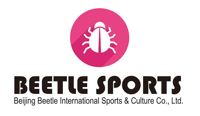 泥泞跑冬季障碍赛