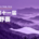 2026第十一届戴村山地越野赛